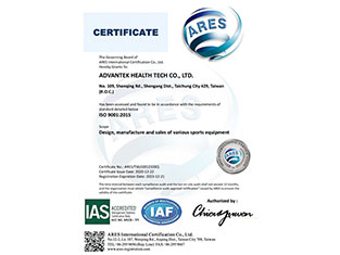 Been certificated for ISO 9001