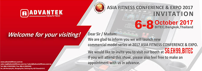 ASIA FITNESS CONFERENCE & EXPO 2017